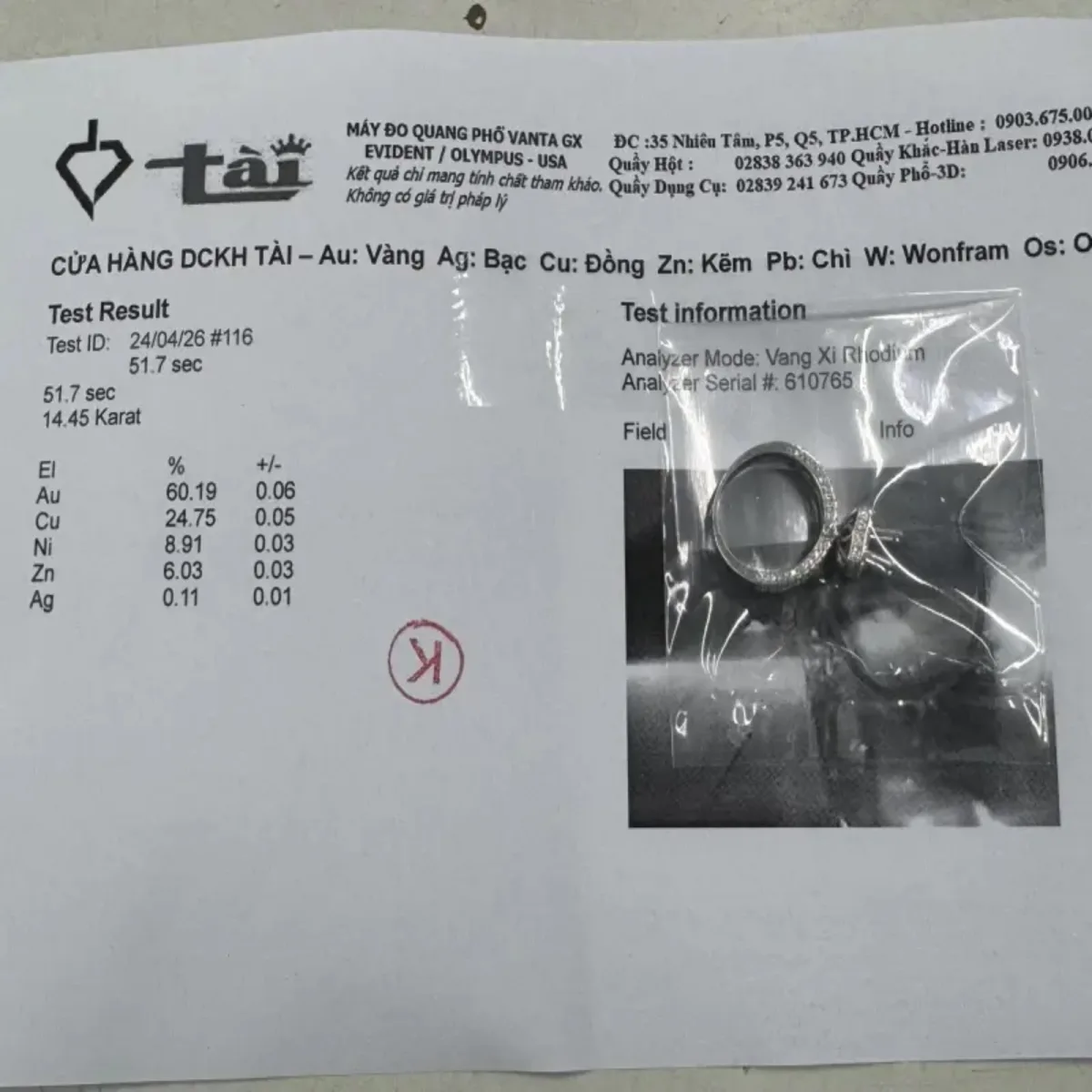 Post image 6